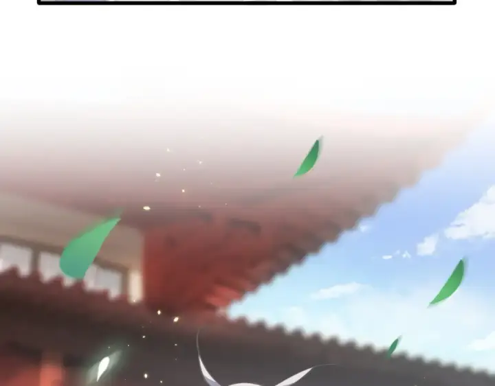 《魔皇大管家》第368话 你是谁图90