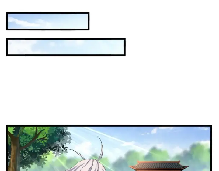 《魔皇大管家》第369话 斩断情丝图103