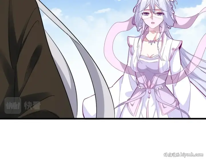《魔皇大管家》第369话 斩断情丝图40