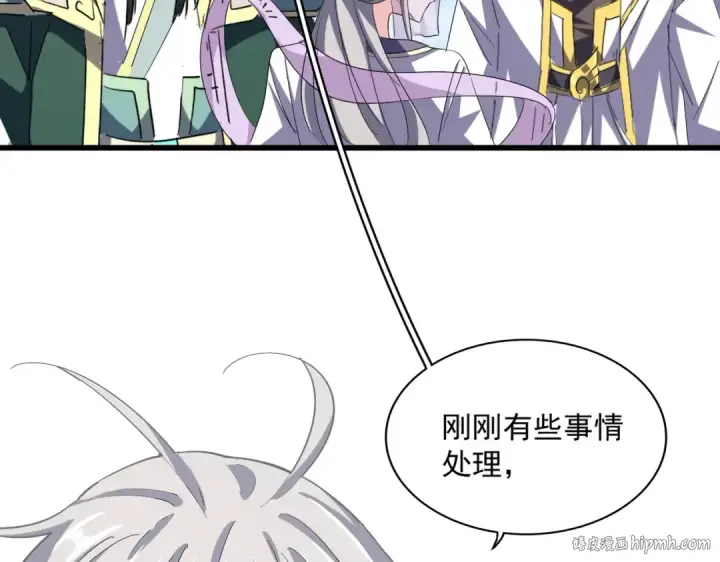 《魔皇大管家》第369话 斩断情丝图64