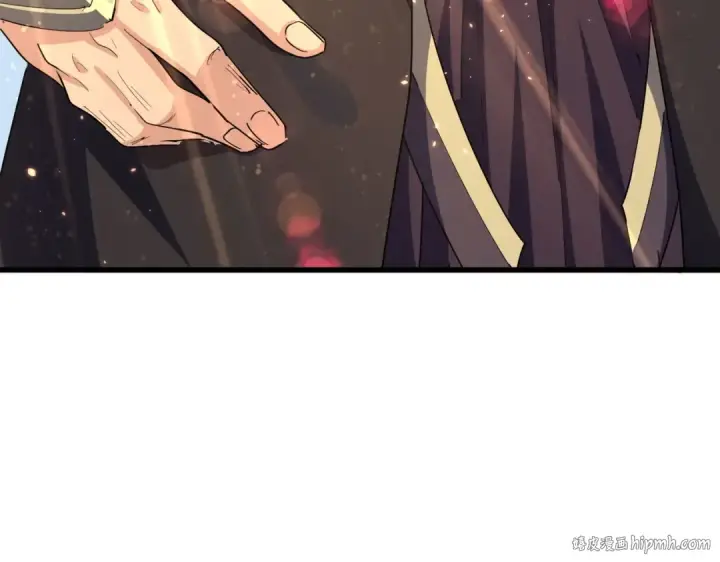 《魔皇大管家》第369话 斩断情丝图96
