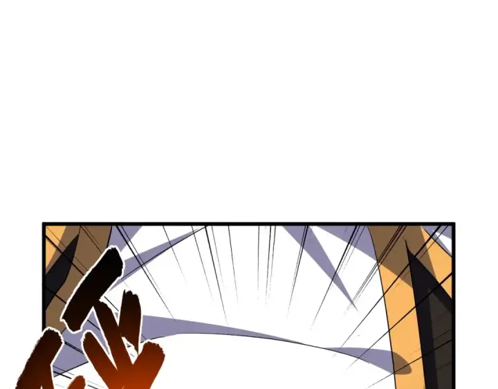 《魔皇大管家》第370话 逐鹿天下图101