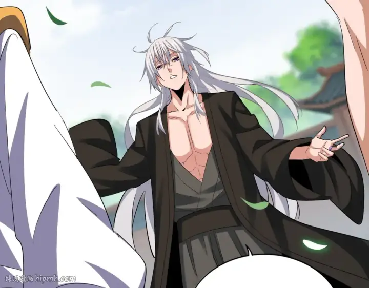 《魔皇大管家》第370话 逐鹿天下图24