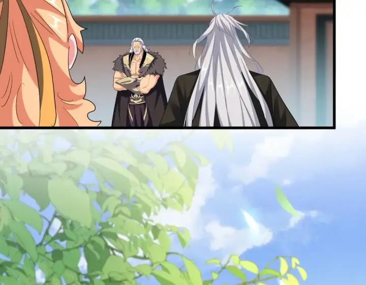 《魔皇大管家》第370话 逐鹿天下图41