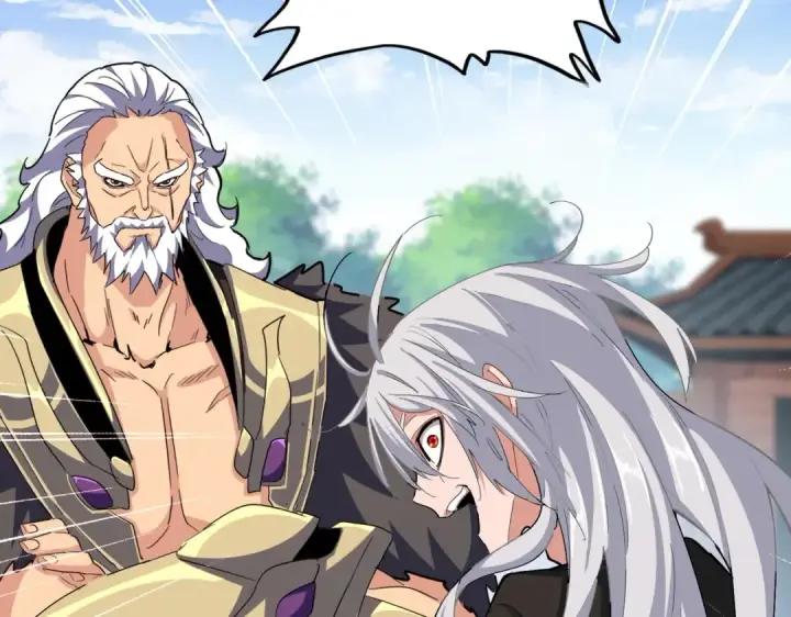 《魔皇大管家》第370话 逐鹿天下图52