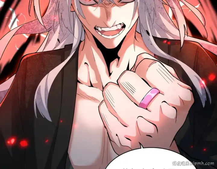 《魔皇大管家》第370话 逐鹿天下图64