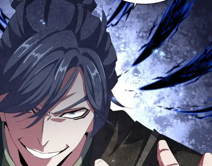 《魔皇大管家》第371话 水泥封心！就在今天！图82