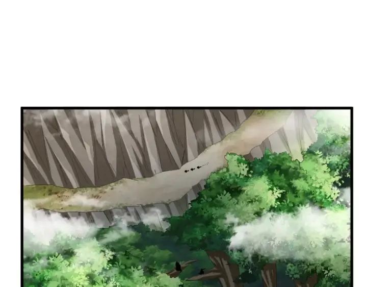 《魔皇大管家》第371话 水泥封心！就在今天！图84