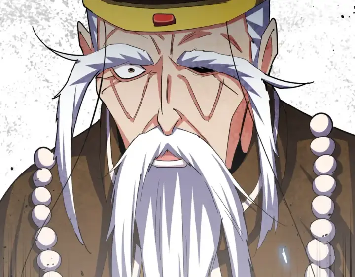 《魔皇大管家》第372话 王者之威图108