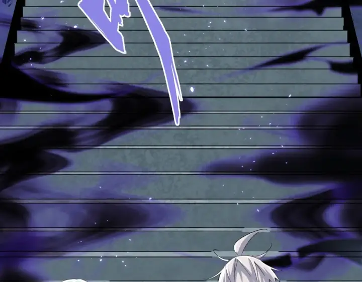 《魔皇大管家》第372话 王者之威图13