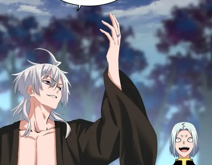 《魔皇大管家》第372话 王者之威图15