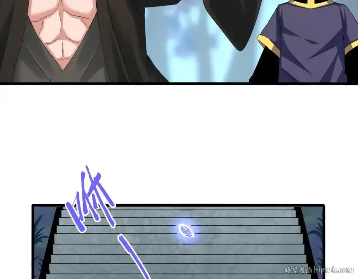 《魔皇大管家》第372话 王者之威图16
