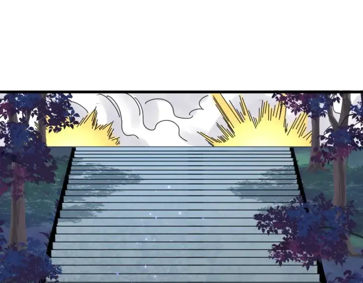 《魔皇大管家》第372话 王者之威图26