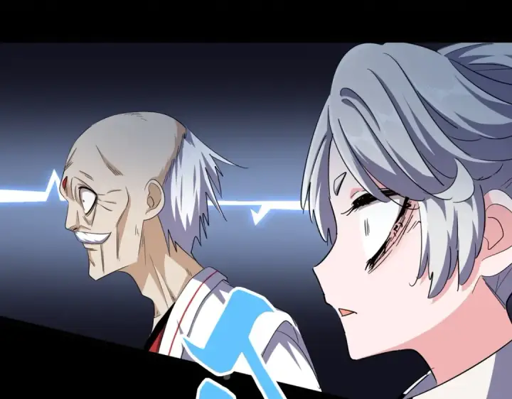 《魔皇大管家》第372话 王者之威图41