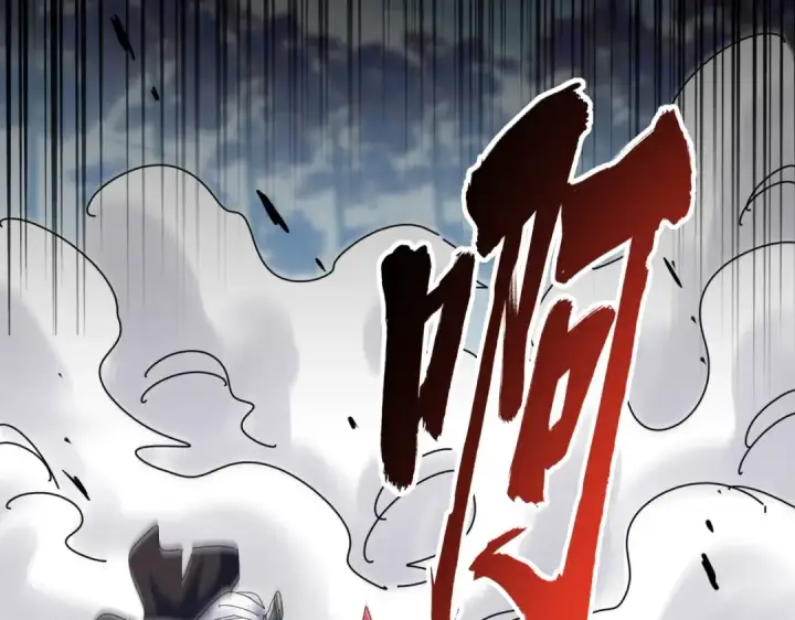 《魔皇大管家》第372话 王者之威图44