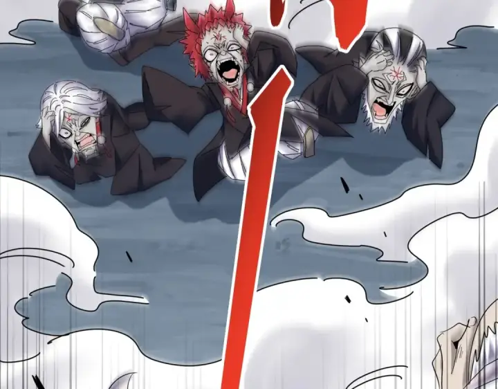 《魔皇大管家》第372话 王者之威图45