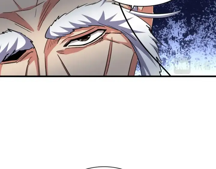 《魔皇大管家》第373话 有一位高手前来认爹图38