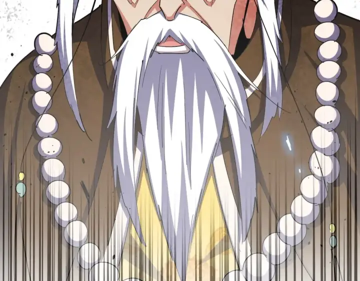 《魔皇大管家》第373话 有一位高手前来认爹图5