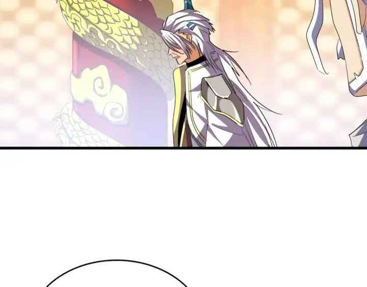 《魔皇大管家》第373话 有一位高手前来认爹图51