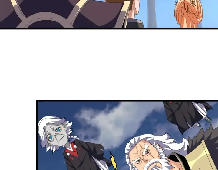《魔皇大管家》第374话 图77