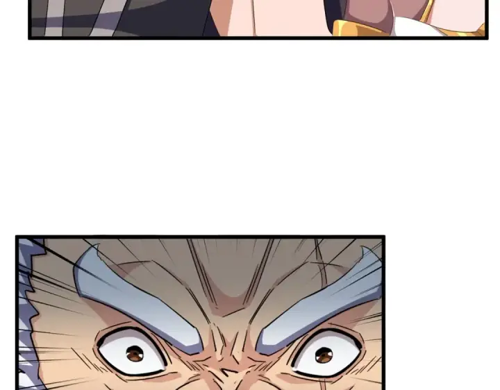《魔皇大管家》第374话 图83