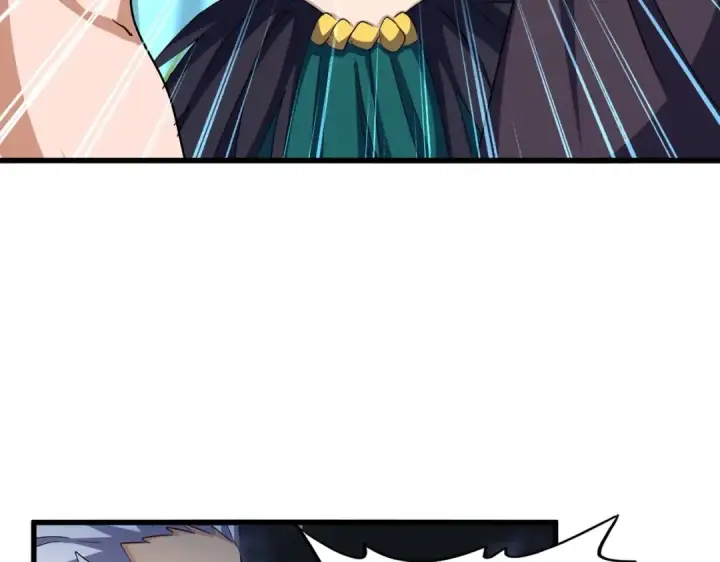 《魔皇大管家》第374话 图86