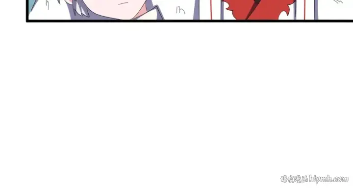 《魔皇大管家》第374话 图96