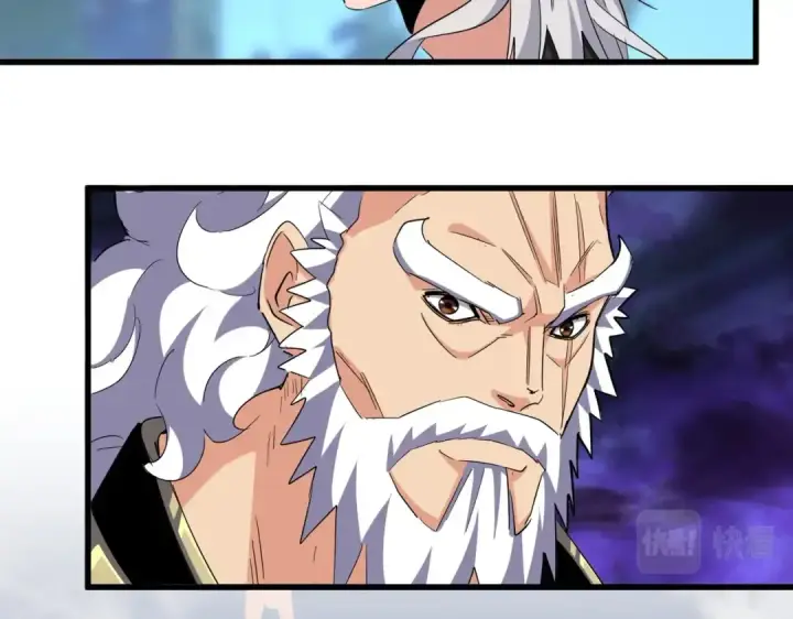《魔皇大管家》第375话 好大儿图100