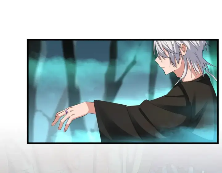 《魔皇大管家》第376话 神臂图15