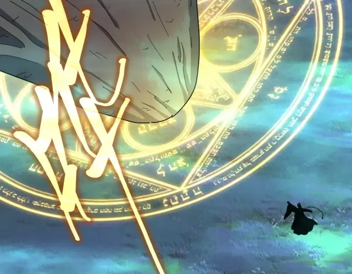 《魔皇大管家》第376话 神臂图17