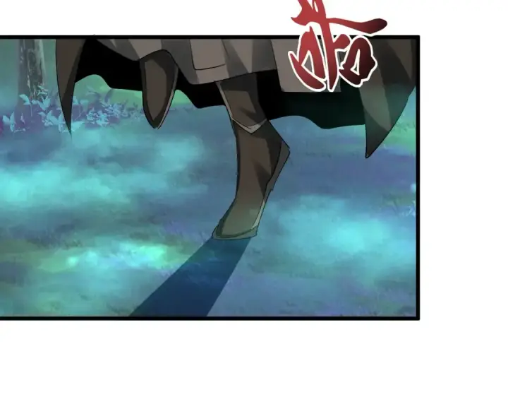 《魔皇大管家》第376话 神臂图30