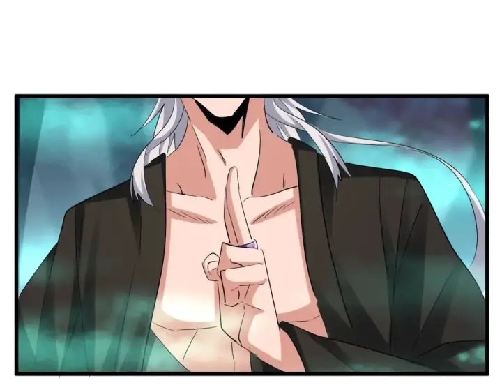 《魔皇大管家》第376话 神臂图31
