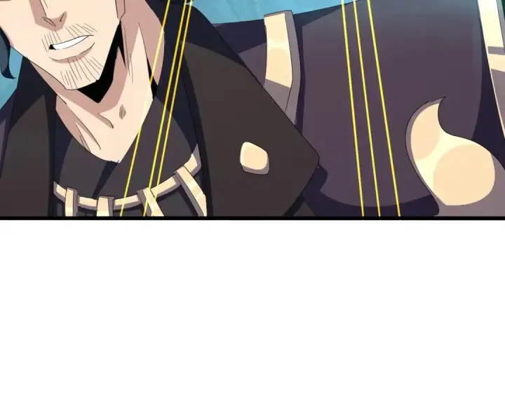 《魔皇大管家》第376话 神臂图35