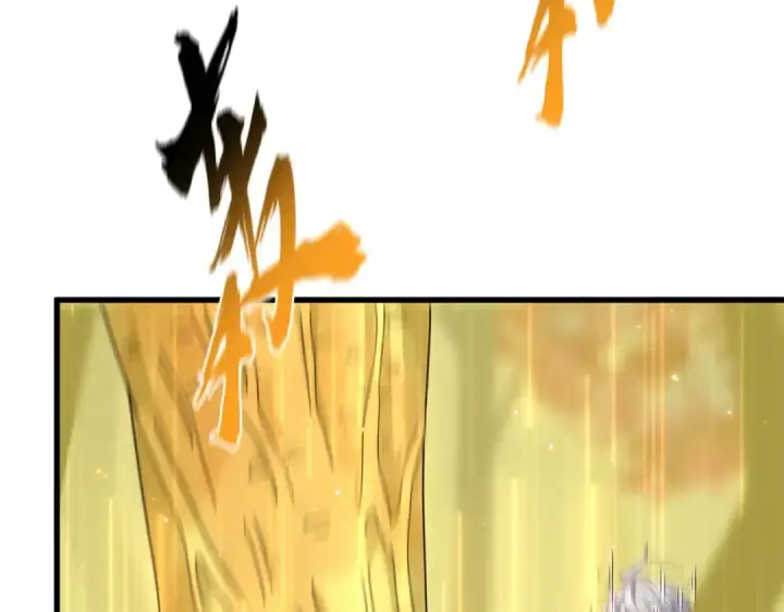 《魔皇大管家》第376话 神臂图54