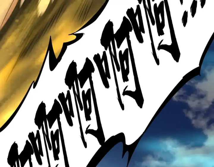 《魔皇大管家》第376话 神臂图71