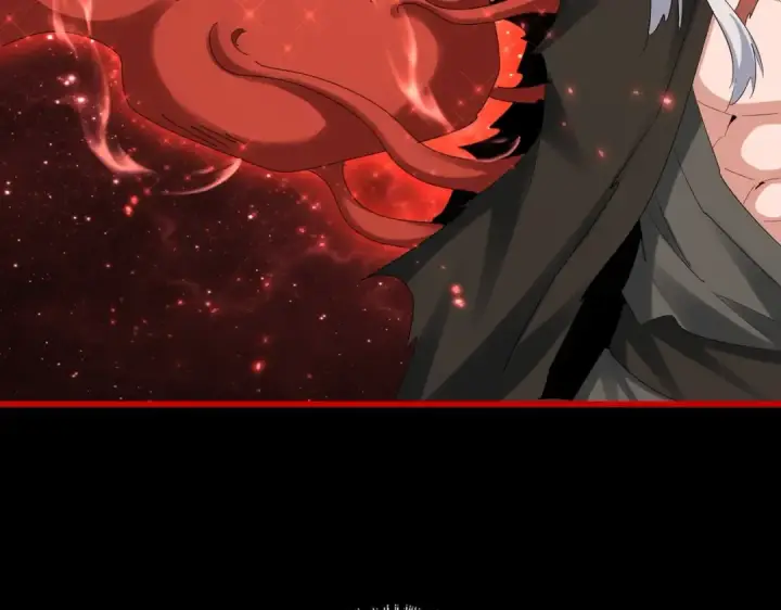 《魔皇大管家》第376话 神臂图98