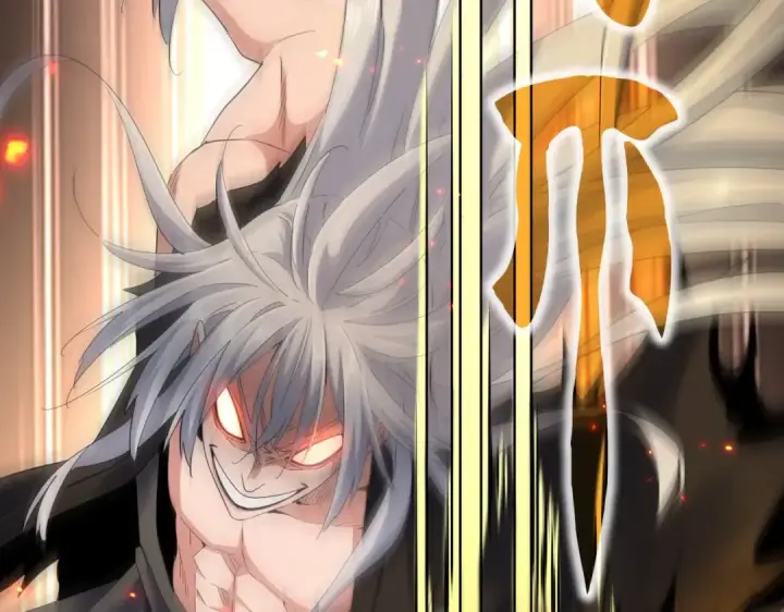 《魔皇大管家》第377话 新臂图101