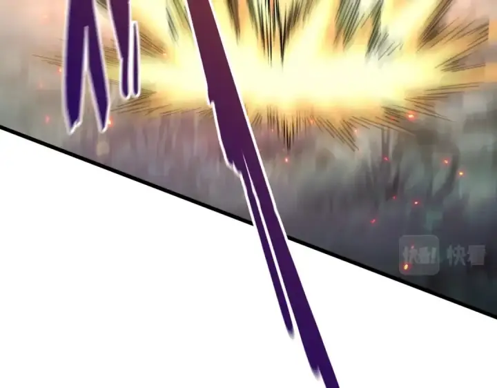 《魔皇大管家》第377话 新臂图103