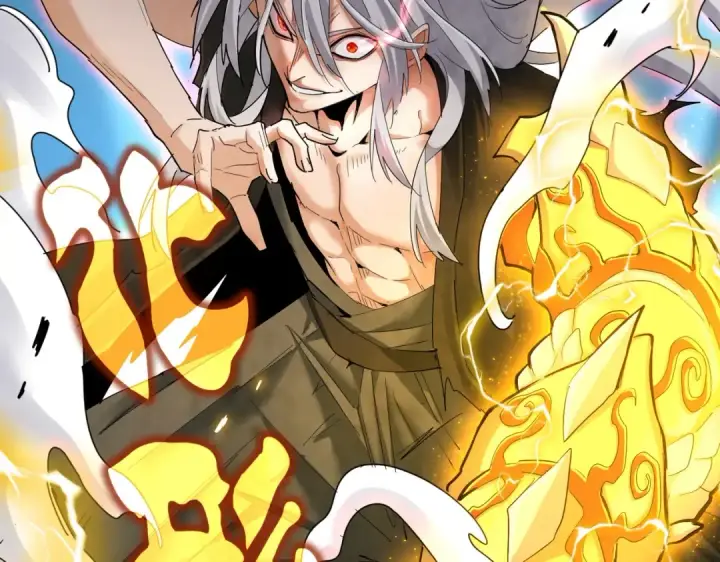 《魔皇大管家》第377话 新臂图119