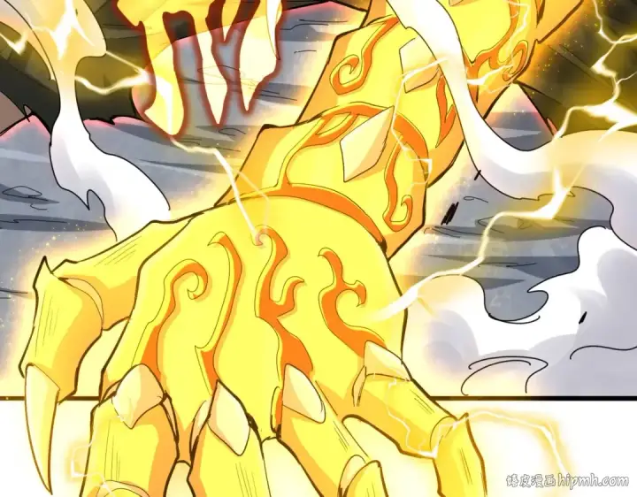 《魔皇大管家》第377话 新臂图120