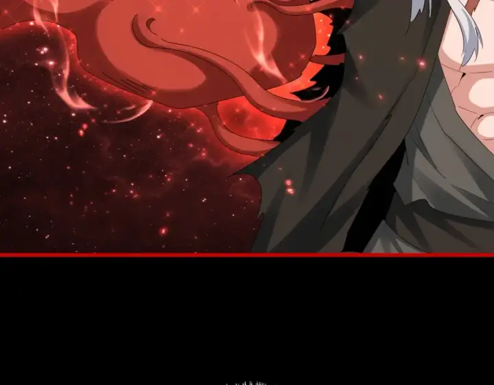 《魔皇大管家》第377话 新臂图2