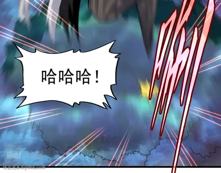 《魔皇大管家》第377话 新臂图32