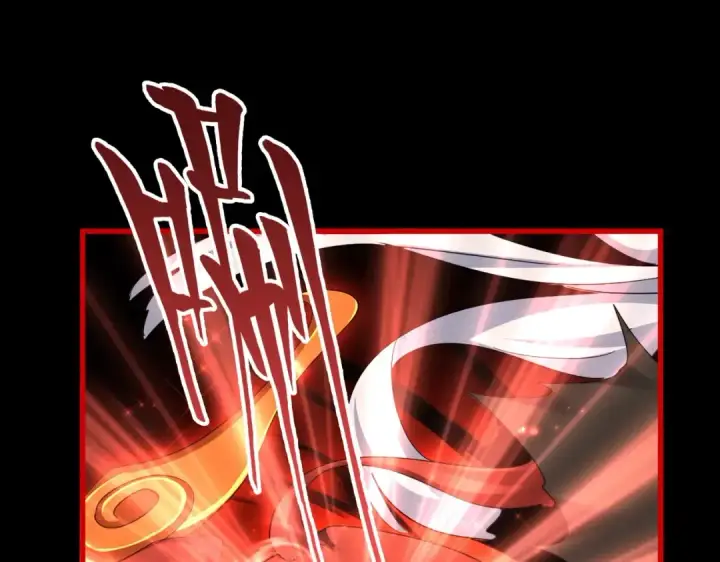 《魔皇大管家》第377话 新臂图4