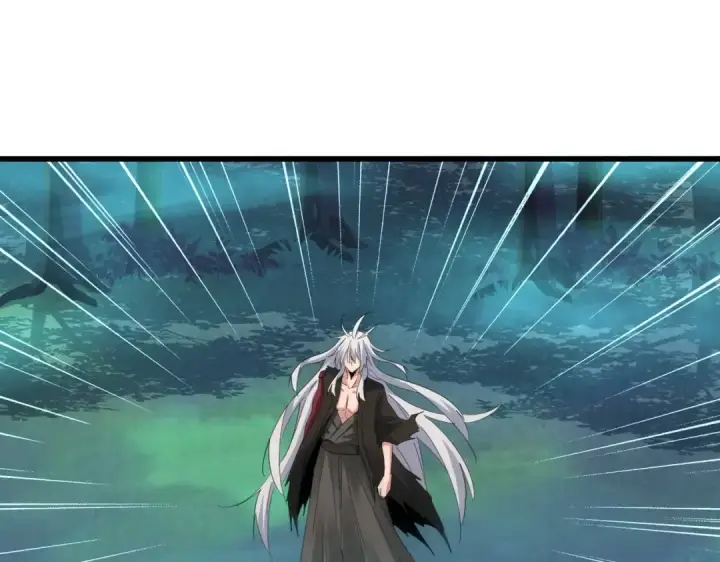 《魔皇大管家》第377话 新臂图54