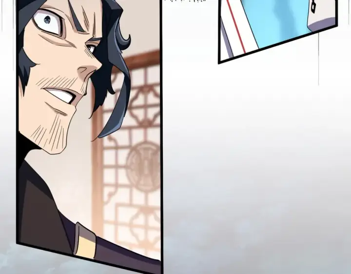 《魔皇大管家》第377话 新臂图60