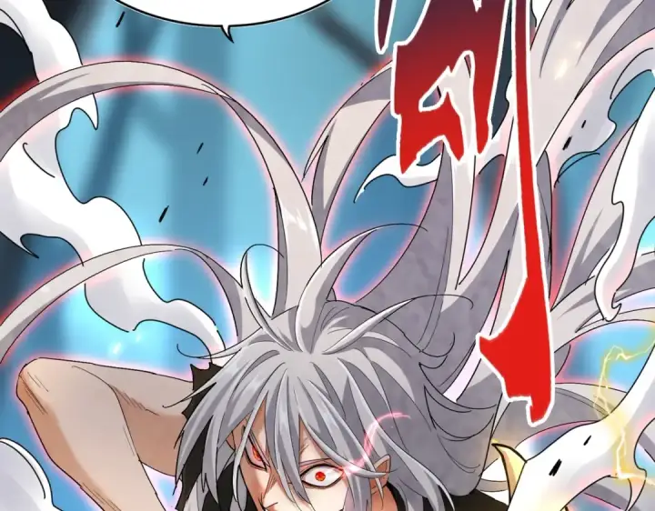 《魔皇大管家》第378话 新臂*2图4
