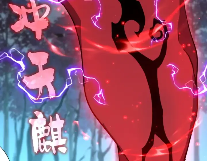 《魔皇大管家》第378话 新臂*2图51