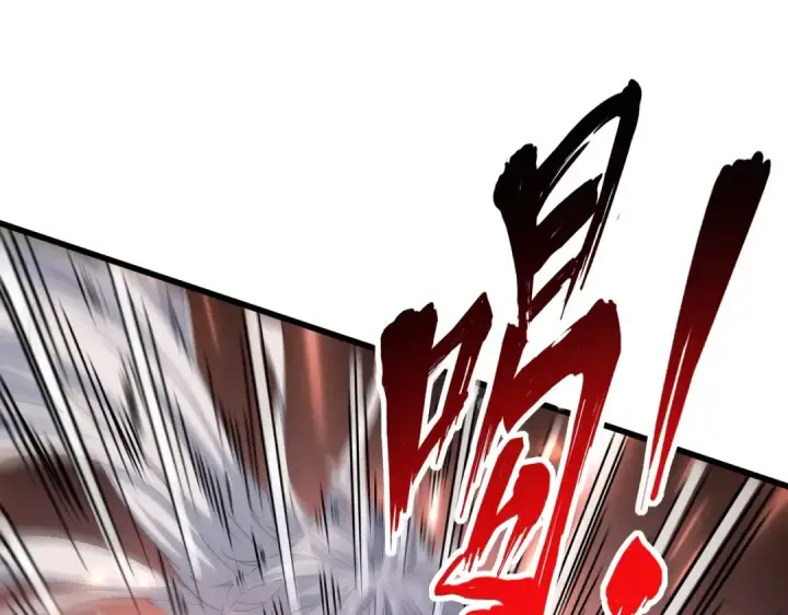 《魔皇大管家》第378话 新臂*2图55