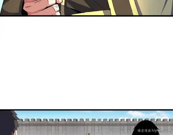 《魔皇大管家》第379话 万钧之人（指体重）图16
