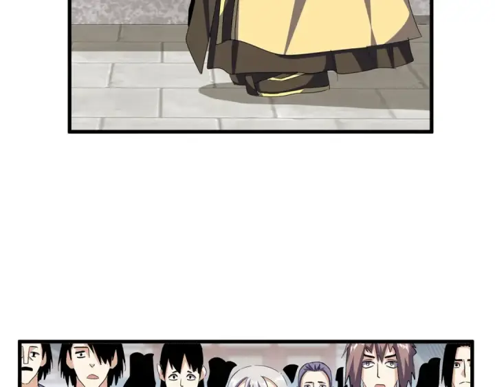 《魔皇大管家》第379话 万钧之人（指体重）图19